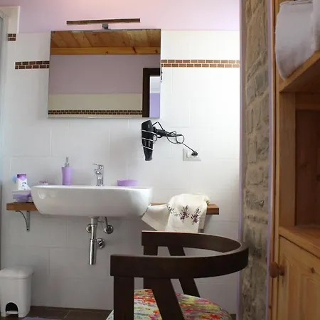 Cit Ni Frühstückspension Bosia